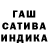 A-PVP Соль Wolf Creations