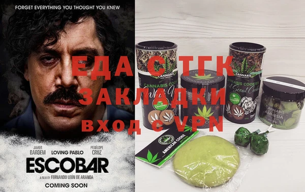 винт Михайловск
