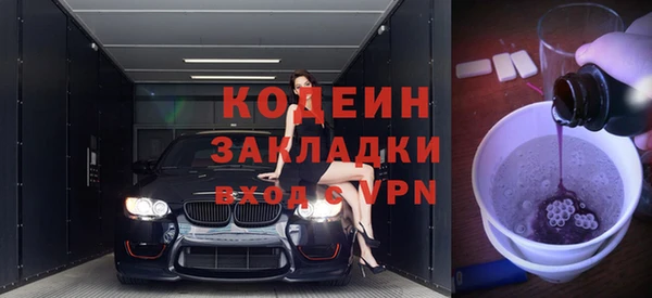 винт Михайловск