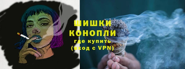 стафф Михайловка