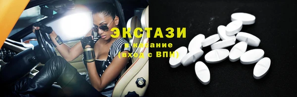 винт Михайловск