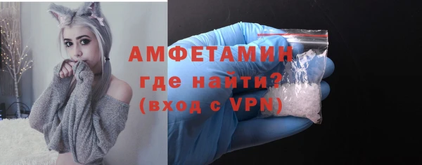 винт Михайлов