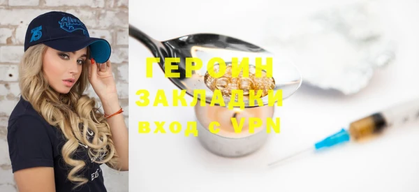 винт Михайлов