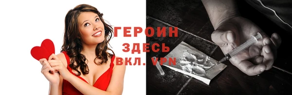 винт Михайловск