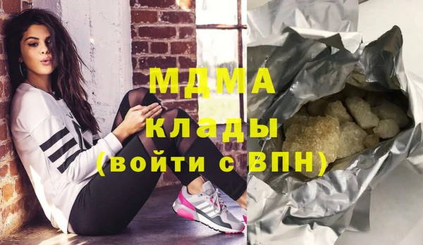 винт Михайлов