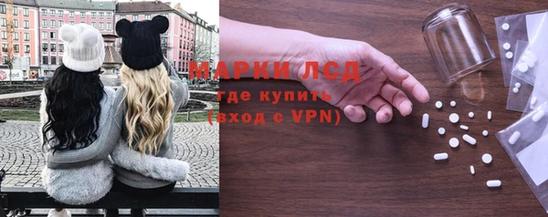 винт Михайловск