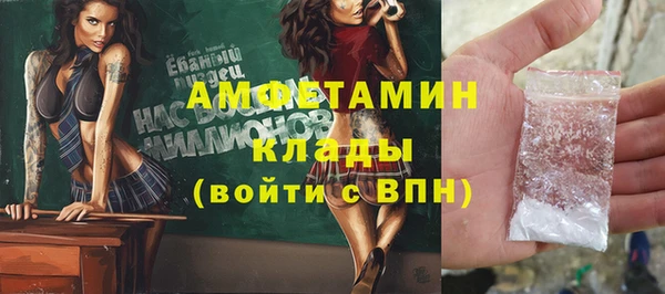 винт Михайлов