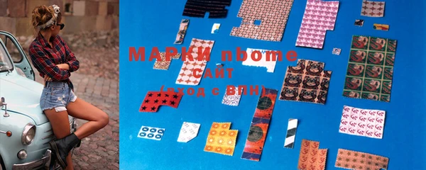 винт Михайловск