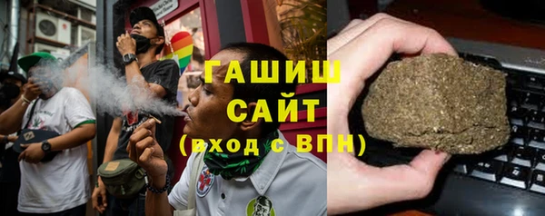винт Михайлов