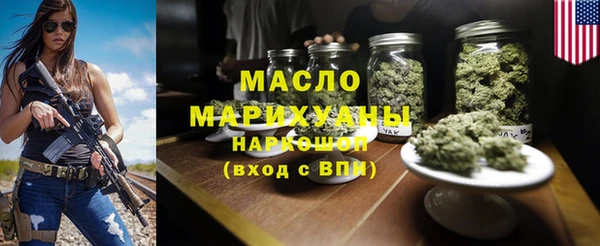 винт Михайлов
