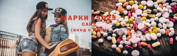 винт Михайловск