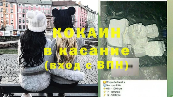 винт Михайлов
