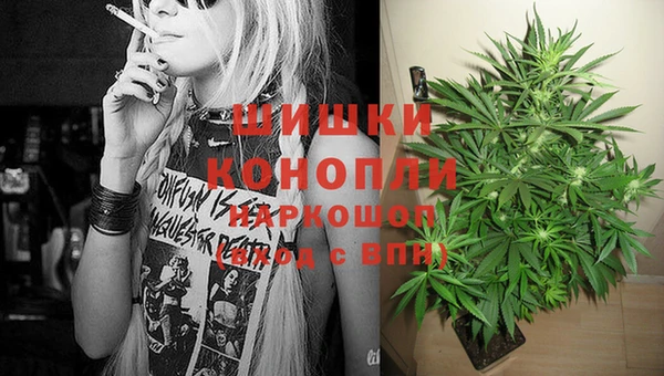 винт Михайловск
