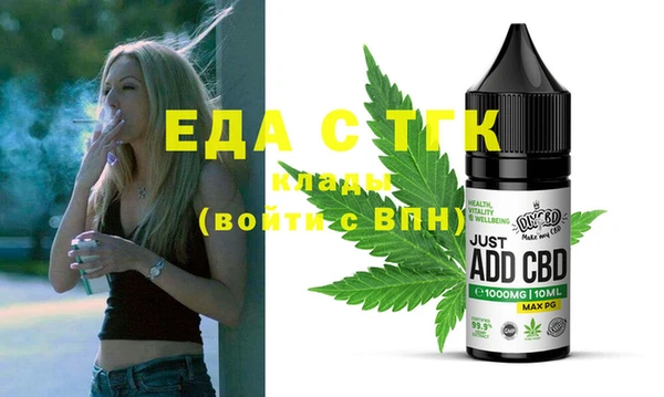 винт Михайловск