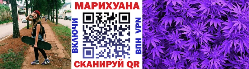 Канабис SATIVA & INDICA  Купить  Мегион 